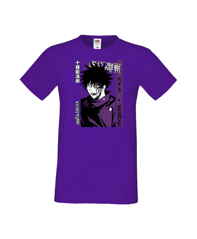 Мъжка Тениска Japan Manga Animation Comics Japan Manga, Japan Anime, Jujutsu Kaisen, Itadori Sakuna, Megumi Fushuiguro, Satoru G Мъжка Тениска Japan Manga Animation Comics Japan Manga, Japan Anime, Jujutsu Kaisen, Itadori Sakuna, Megumi Fushuiguro, Satoru G