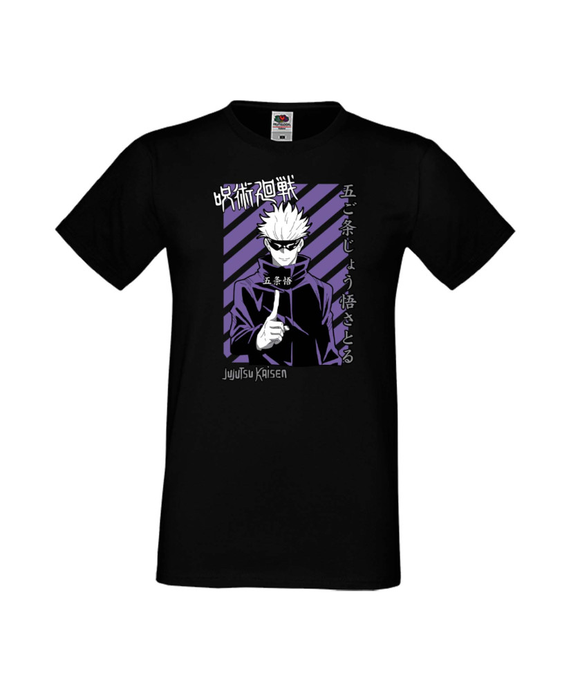 Мъжка Тениска Japan Manga Animation Comics Japan Manga, Japan Anime, Jujutsu Kaisen, Itadori Sakuna, Megumi Fushuiguro, Satoru G Мъжка Тениска Japan Manga Animation Comics Japan Manga, Japan Anime, Jujutsu Kaisen, Itadori Sakuna, Megumi Fushuiguro, Satoru G
