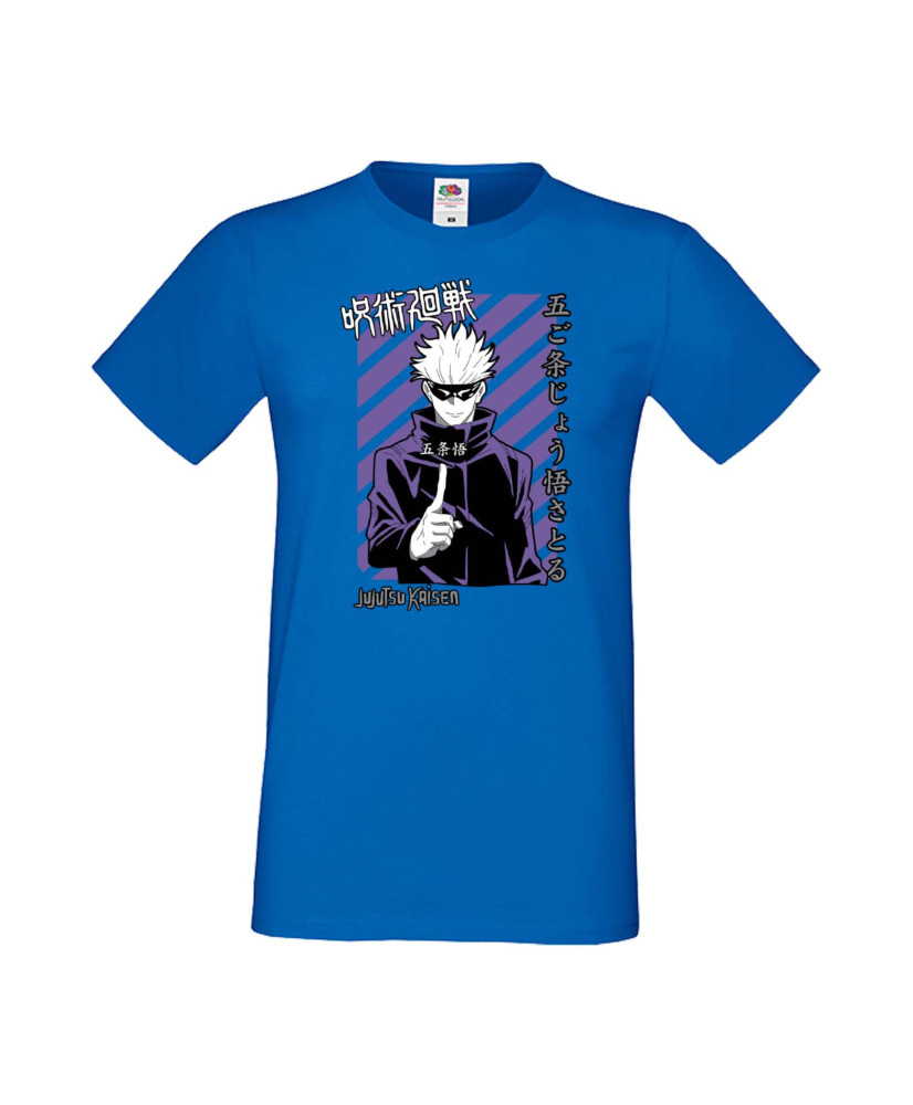 Мъжка Тениска Japan Manga Animation Comics Japan Manga, Japan Anime, Jujutsu Kaisen, Itadori Sakuna, Megumi Fushuiguro, Satoru G