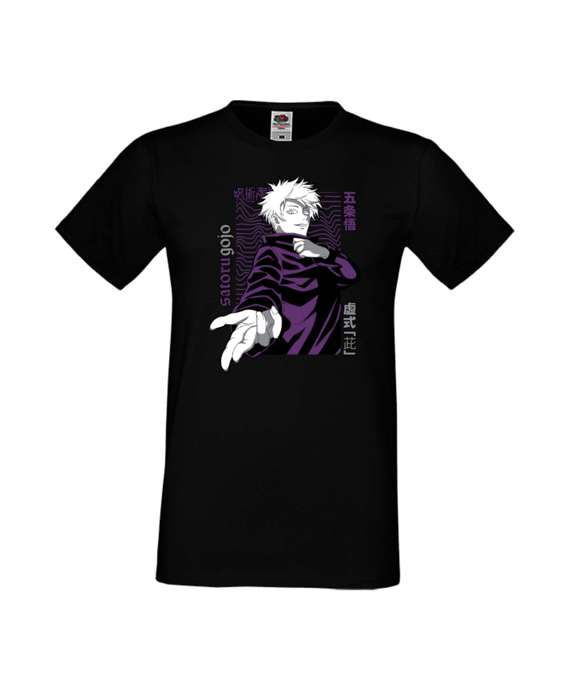 Мъжка Тениска Japan Manga Animation Comics Japan Manga, Japan Anime, Jujutsu Kaisen, Itadori Sakuna, Megumi Fushuiguro, Satoru G Мъжка Тениска Japan Manga Animation Comics Japan Manga, Japan Anime, Jujutsu Kaisen, Itadori Sakuna, Megumi Fushuiguro, Satoru G