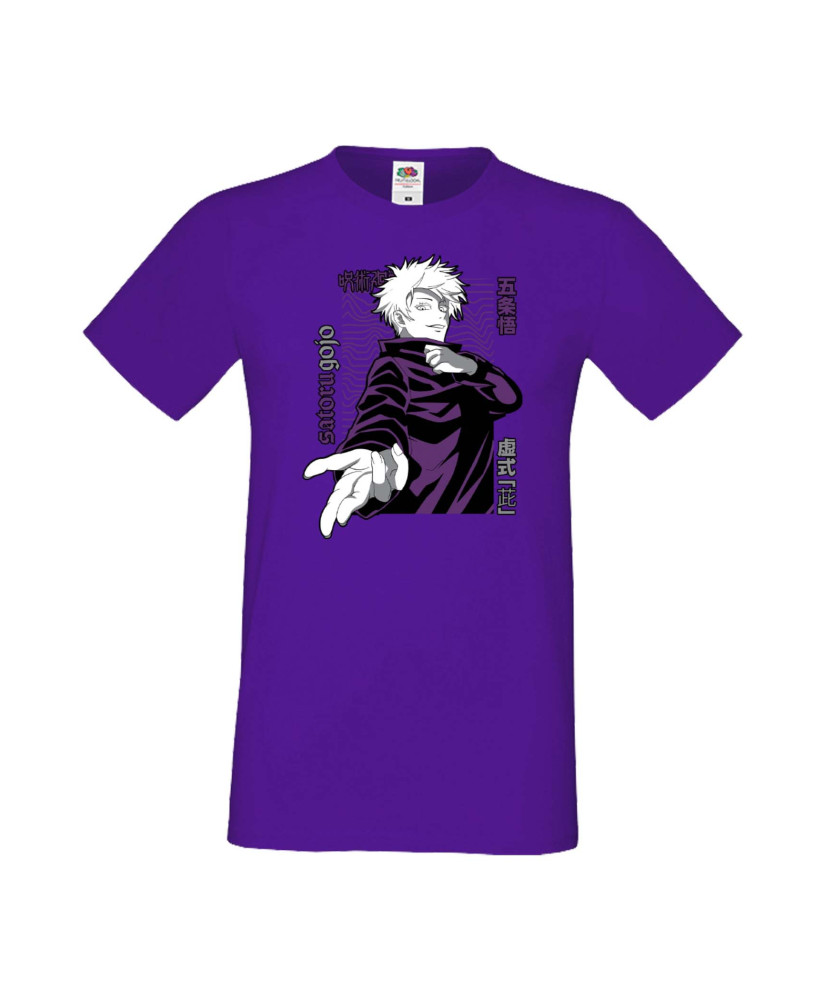 Мъжка Тениска Japan Manga Animation Comics Japan Manga, Japan Anime, Jujutsu Kaisen, Itadori Sakuna, Megumi Fushuiguro, Satoru G Мъжка Тениска Japan Manga Animation Comics Japan Manga, Japan Anime, Jujutsu Kaisen, Itadori Sakuna, Megumi Fushuiguro, Satoru G