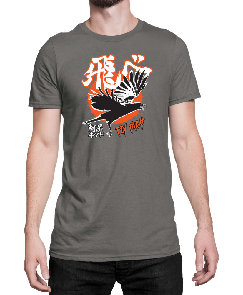 Мъжка Тениска Japan Anime Manga Haikyu Karasuno High