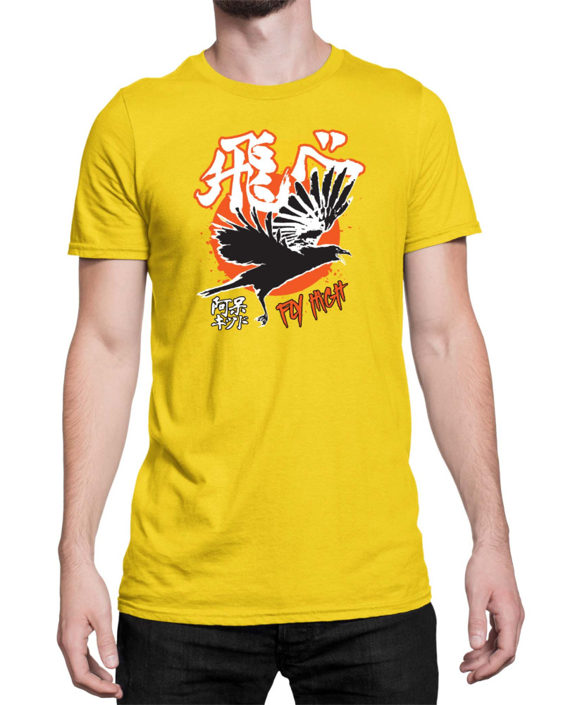 Мъжка Тениска Japan Anime Manga Haikyu Karasuno High Мъжка Тениска Japan Anime Manga Haikyu Karasuno High