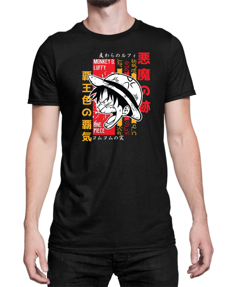 Мъжка Тениска Japan Anime Manga Mad Monkey