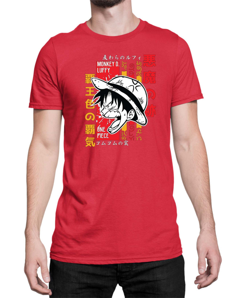 Мъжка Тениска Japan Anime Manga Mad Monkey