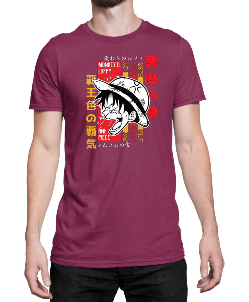 Мъжка Тениска Japan Anime Manga Mad Monkey