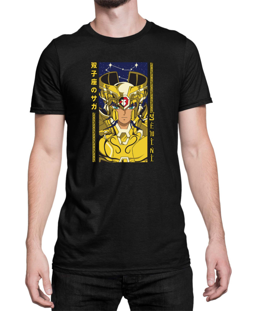 Мъжка Тениска Japan Anime Manga Gemini