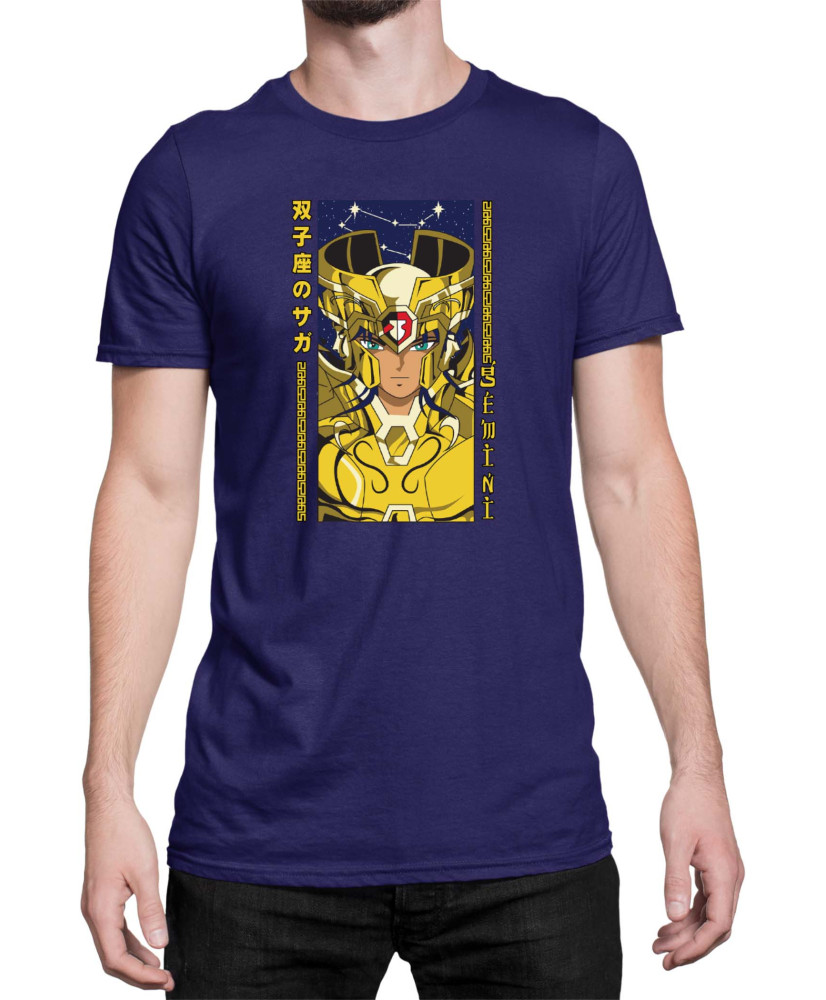 Мъжка Тениска Japan Anime Manga Gemini