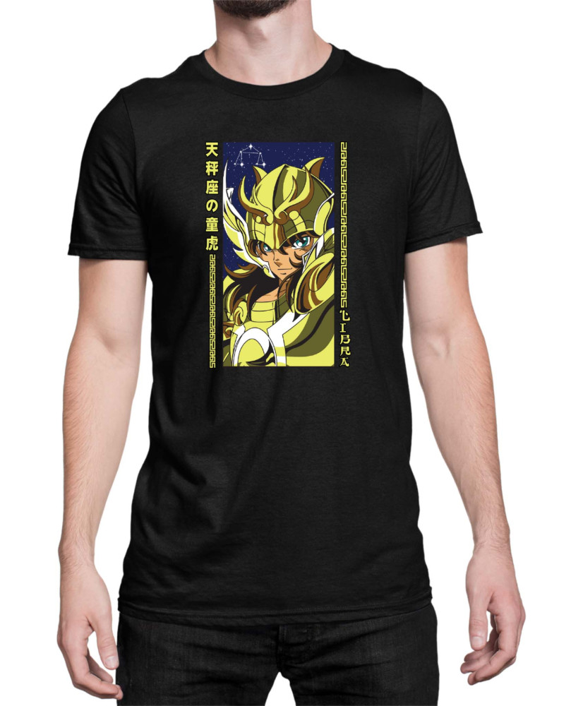 Мъжка Тениска Japan Anime Manga Libra