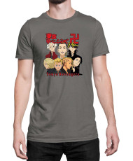 Мъжка Тениска Japan Anime Manga Plus