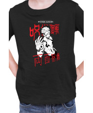 Детска Тениска Japan Manga Anime Comics Animation Jujutsu Kaisen Ryomen Sukuna