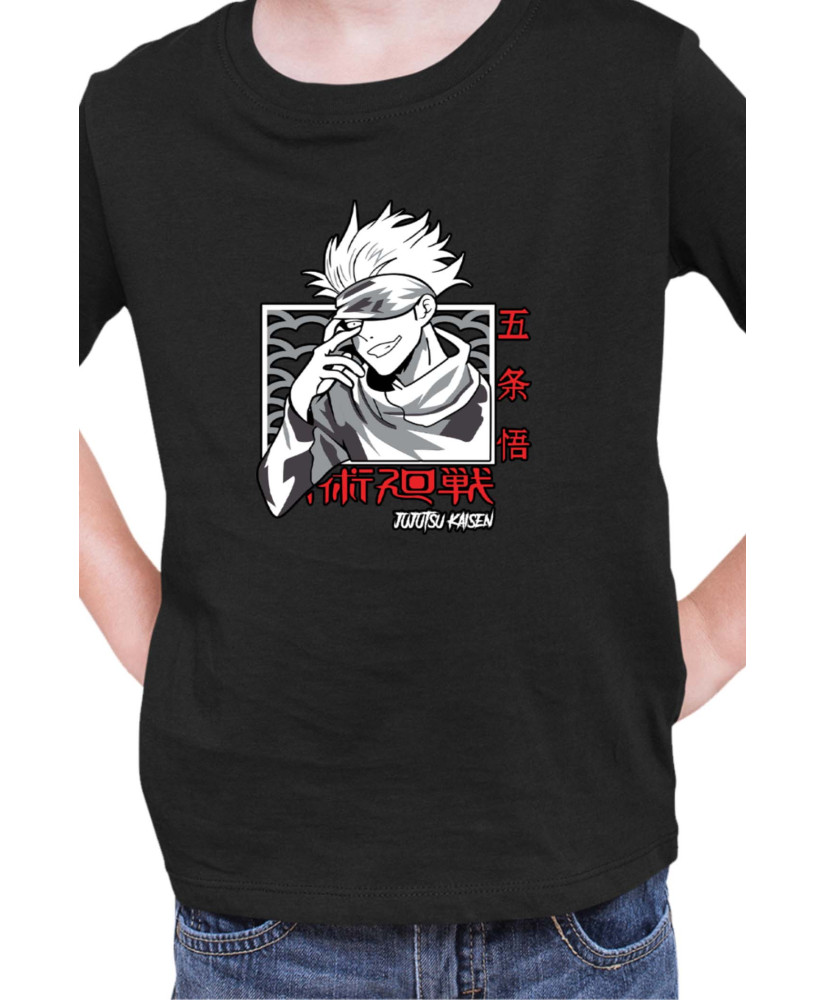 Детска Тениска Japan Manga Anime Comics Animation Jujutsu Kaisen Teacher