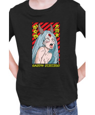 Детска Тениска Japan Manga Anime Comics Animation Naruto Kaguya Otsutsuki