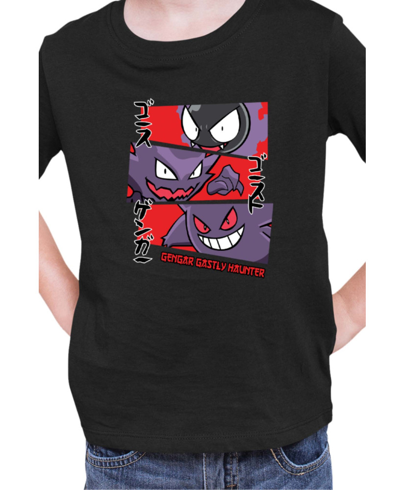 Детска Тениска Japan Manga Anime Comics Animation Pokemon Gastly Haunter