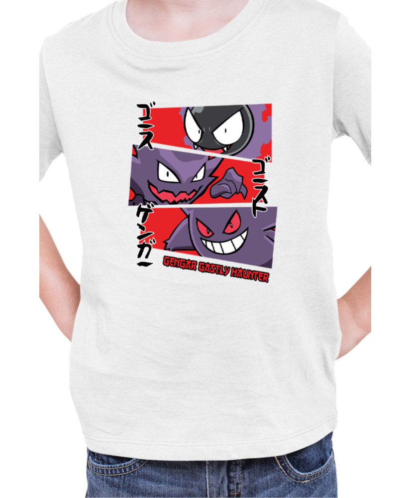 Детска Тениска Japan Manga Anime Comics Animation Pokemon Gastly Haunter