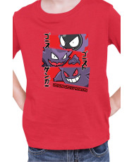 Детска Тениска Japan Manga Anime Comics Animation Pokemon Gastly Haunter