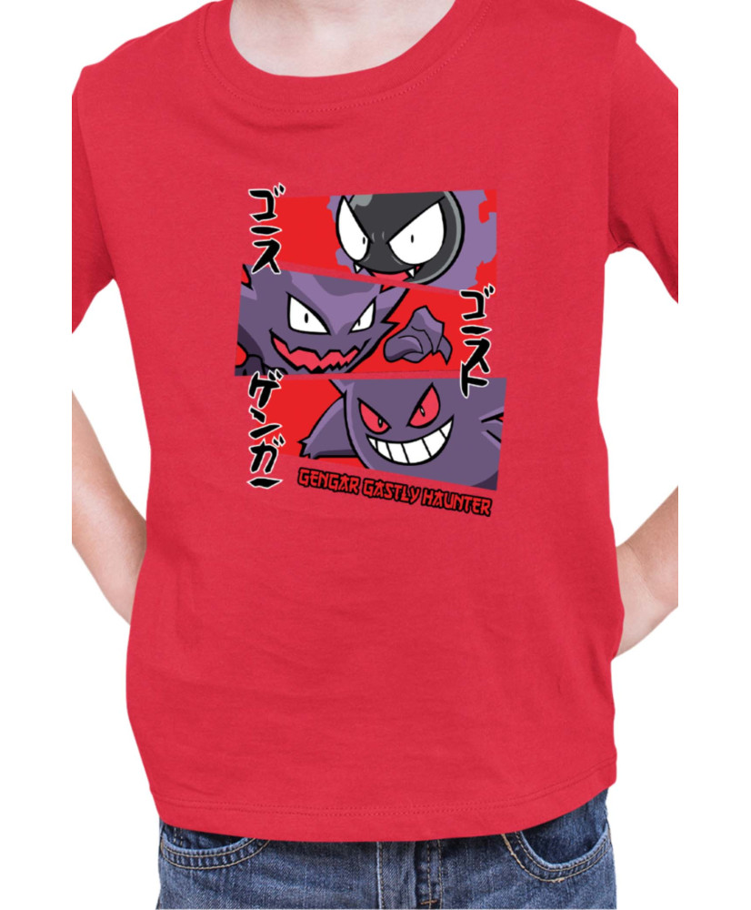 Детска Тениска Japan Manga Anime Comics Animation Pokemon Gastly Haunter