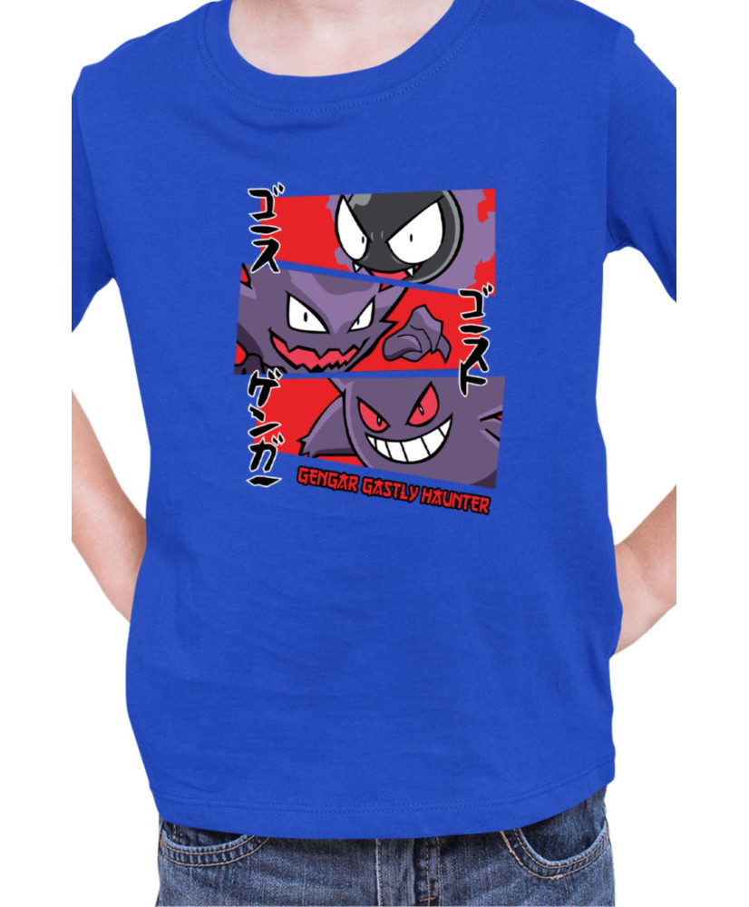 Детска Тениска Japan Manga Anime Comics Animation Pokemon Gastly Haunter