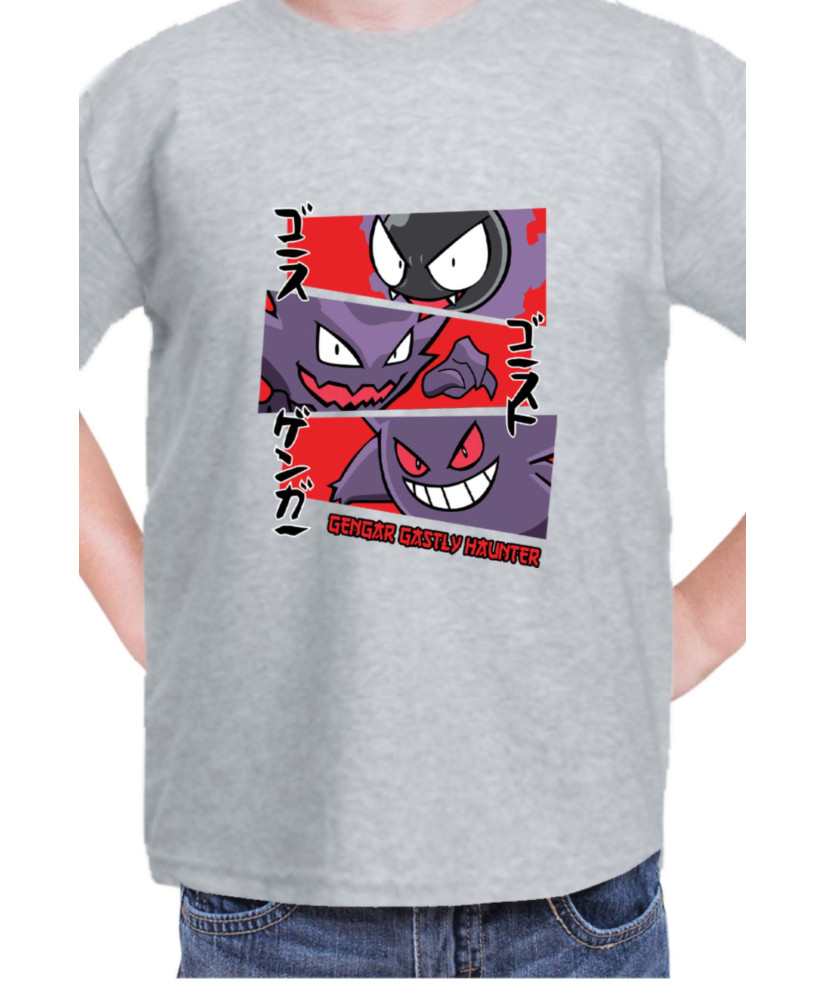 Детска Тениска Japan Manga Anime Comics Animation Pokemon Gastly Haunter