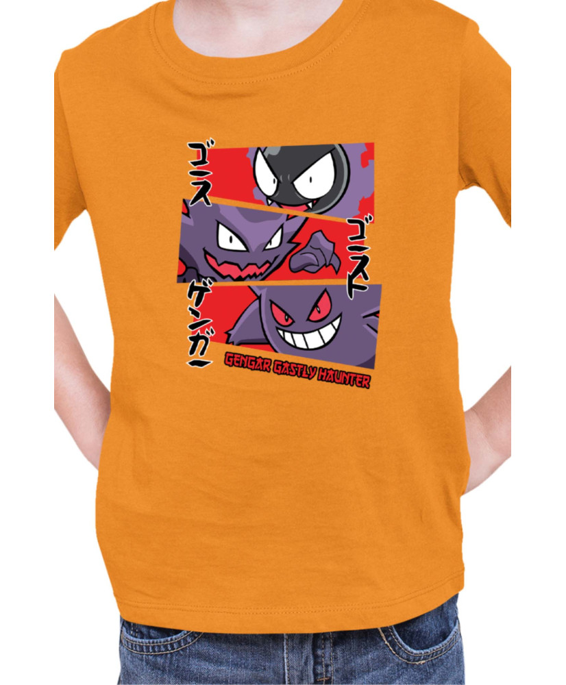 Детска Тениска Japan Manga Anime Comics Animation Pokemon Gastly Haunter