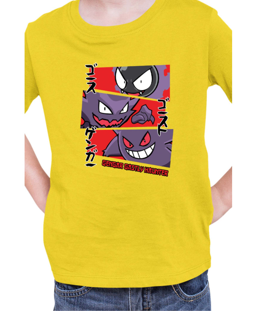 Детска Тениска Japan Manga Anime Comics Animation Pokemon Gastly Haunter