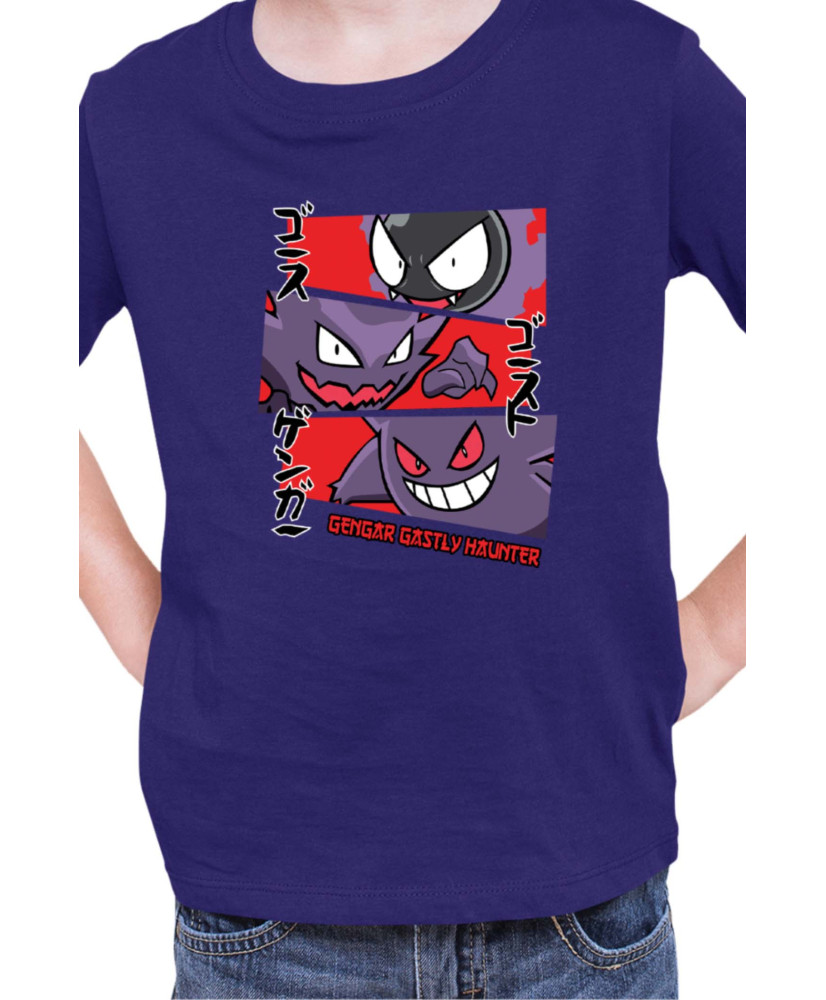Детска Тениска Japan Manga Anime Comics Animation Pokemon Gastly Haunter
