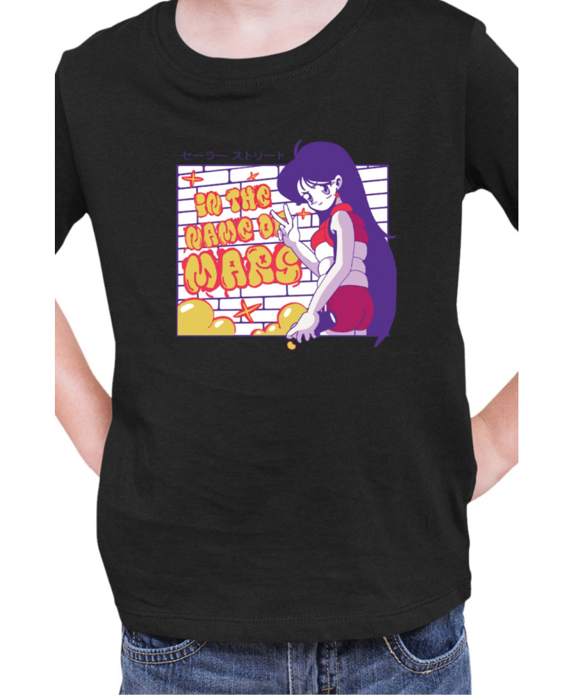 Детска Тениска Japan Manga Anime Comics Animation Sailor Moon Rei Hino Детска Тениска Japan Manga Anime Comics Animation Sailor Moon Rei Hino