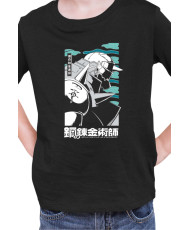 Детска Тениска Japan Manga Anime Comics Animation Full Metal Alchemist Mazinger
