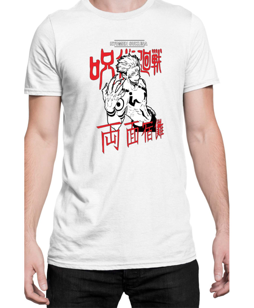 Мъжка Тениска Japan Manga Anime Comics Animation Jujutsu Kaisen Ryomen Sukuna Мъжка Тениска Japan Manga Anime Comics Animation Jujutsu Kaisen Ryomen Sukuna