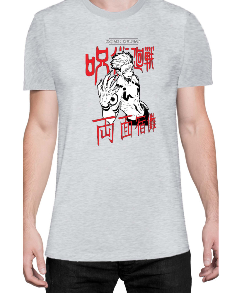 Мъжка Тениска Japan Manga Anime Comics Animation Jujutsu Kaisen Ryomen Sukuna Мъжка Тениска Japan Manga Anime Comics Animation Jujutsu Kaisen Ryomen Sukuna