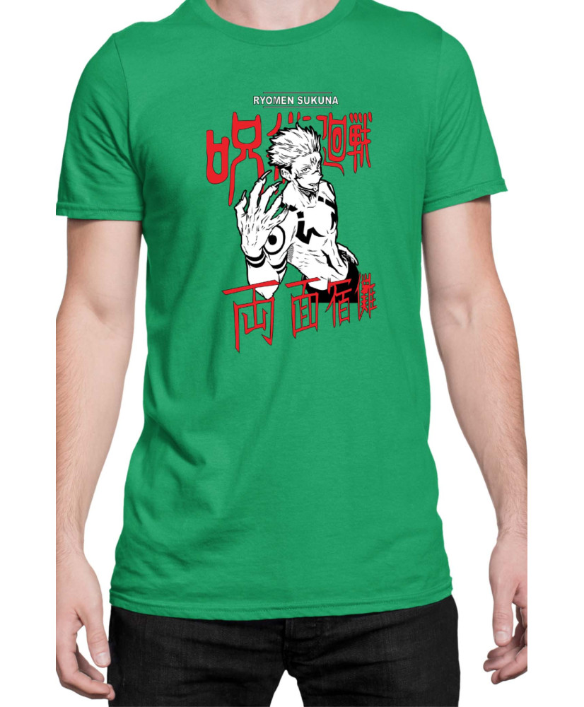 Мъжка Тениска Japan Manga Anime Comics Animation Jujutsu Kaisen Ryomen Sukuna Мъжка Тениска Japan Manga Anime Comics Animation Jujutsu Kaisen Ryomen Sukuna