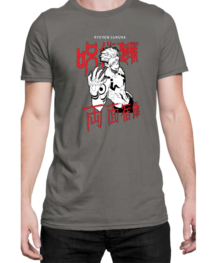 Мъжка Тениска Japan Manga Anime Comics Animation Jujutsu Kaisen Ryomen Sukuna Мъжка Тениска Japan Manga Anime Comics Animation Jujutsu Kaisen Ryomen Sukuna