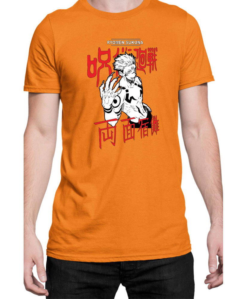Мъжка Тениска Japan Manga Anime Comics Animation Jujutsu Kaisen Ryomen Sukuna Мъжка Тениска Japan Manga Anime Comics Animation Jujutsu Kaisen Ryomen Sukuna