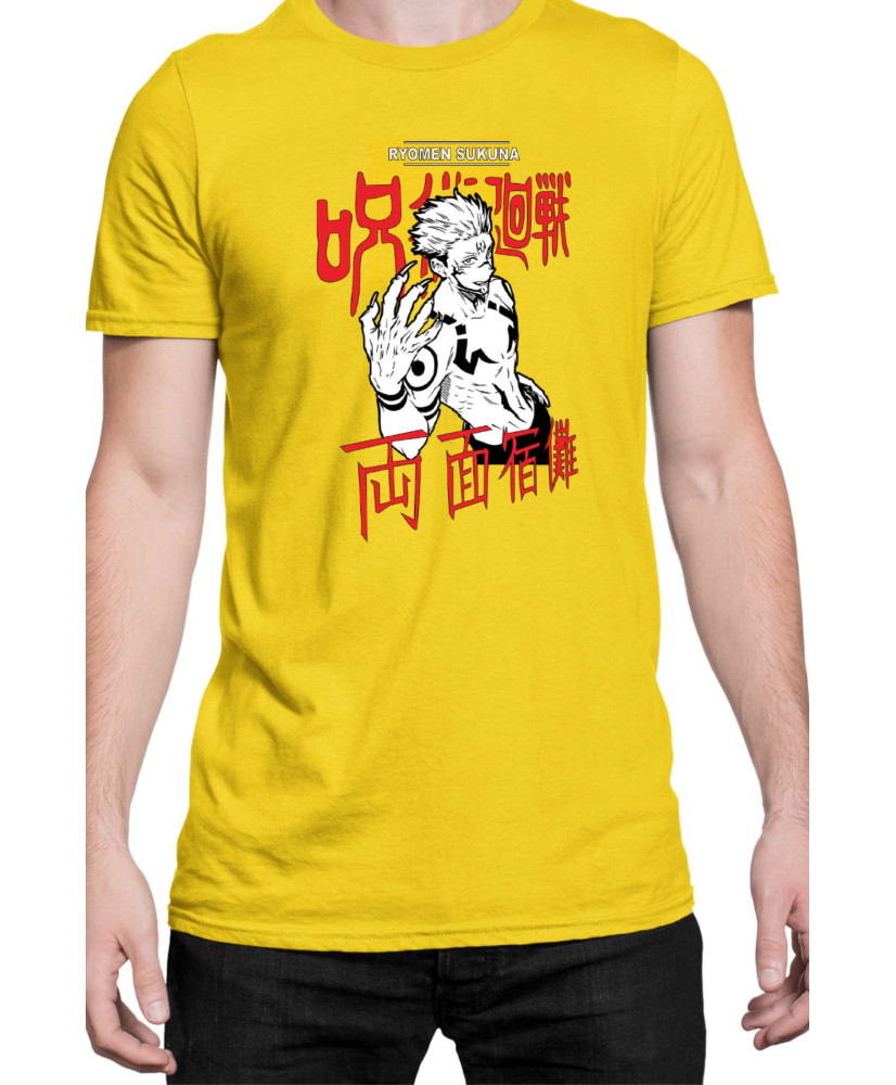 Мъжка Тениска Japan Manga Anime Comics Animation Jujutsu Kaisen Ryomen Sukuna Мъжка Тениска Japan Manga Anime Comics Animation Jujutsu Kaisen Ryomen Sukuna