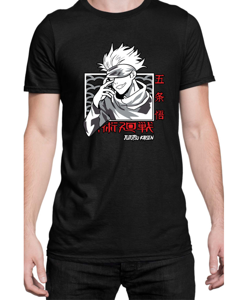 Мъжка Тениска Japan Manga Anime Comics Animation Jujutsu Kaisen Teacher Мъжка Тениска Japan Manga Anime Comics Animation Jujutsu Kaisen Teacher