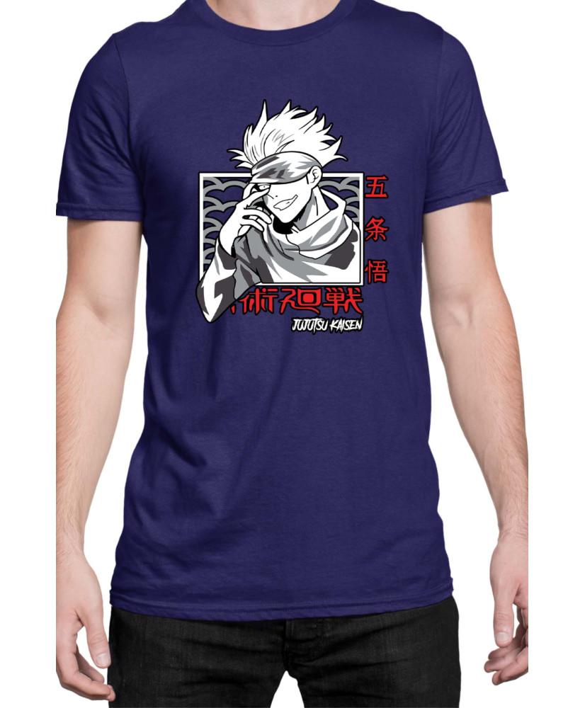 Мъжка Тениска Japan Manga Anime Comics Animation Jujutsu Kaisen Teacher Мъжка Тениска Japan Manga Anime Comics Animation Jujutsu Kaisen Teacher
