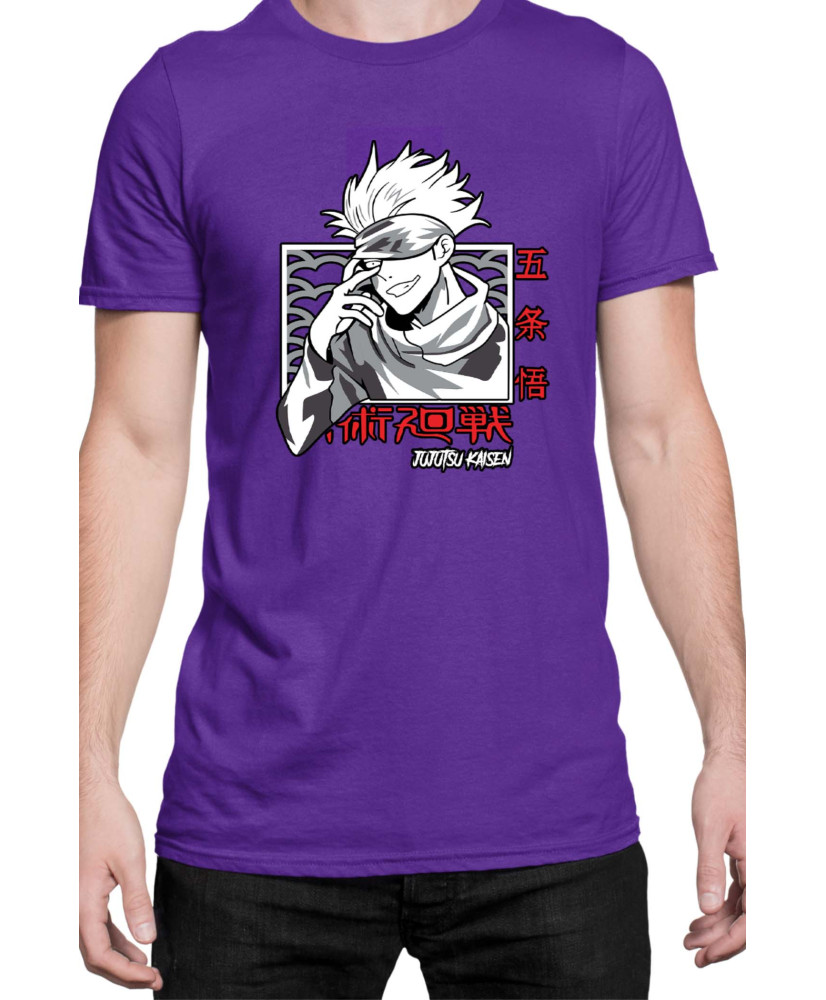 Мъжка Тениска Japan Manga Anime Comics Animation Jujutsu Kaisen Teacher Мъжка Тениска Japan Manga Anime Comics Animation Jujutsu Kaisen Teacher