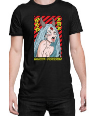 Мъжка Тениска Japan Manga Anime Comics Animation Naruto Kaguya Otsutsuki