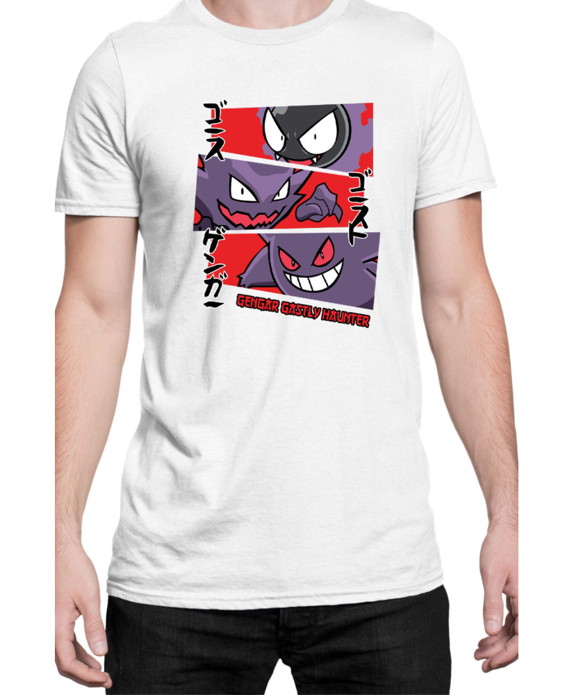 Мъжка Тениска Japan Manga Anime Comics Animation Pokemon Gastly Haunter