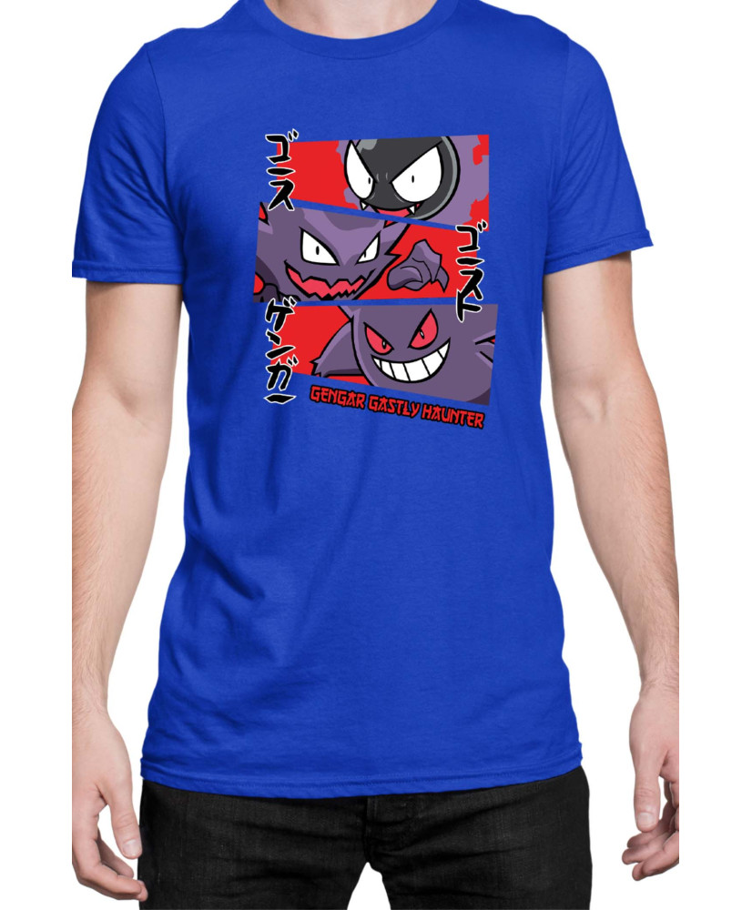 Мъжка Тениска Japan Manga Anime Comics Animation Pokemon Gastly Haunter
