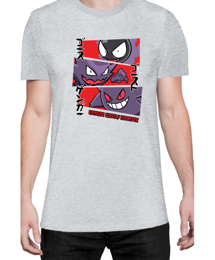 Мъжка Тениска Japan Manga Anime Comics Animation Pokemon Gastly Haunter