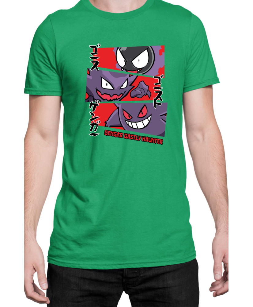 Мъжка Тениска Japan Manga Anime Comics Animation Pokemon Gastly Haunter Мъжка Тениска Japan Manga Anime Comics Animation Pokemon Gastly Haunter
