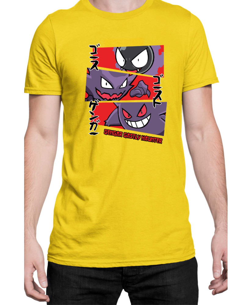Мъжка Тениска Japan Manga Anime Comics Animation Pokemon Gastly Haunter