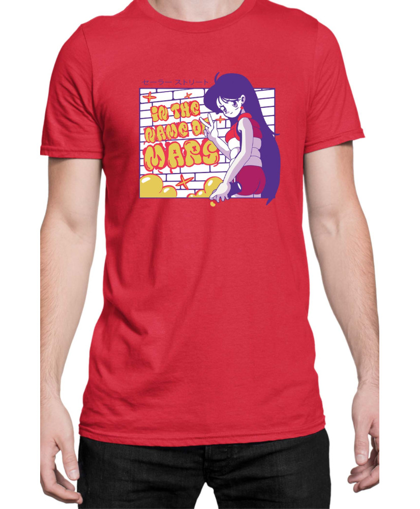 Мъжка Тениска Japan Manga Anime Comics Animation Sailor Moon Rei Hino