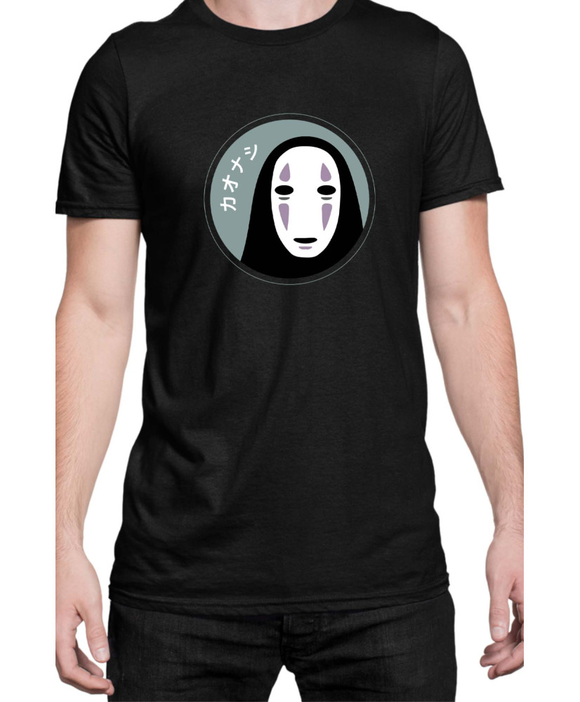 Мъжка Тениска Japan Manga Anime Comics Animation Spirited Away Мъжка Тениска Japan Manga Anime Comics Animation Spirited Away