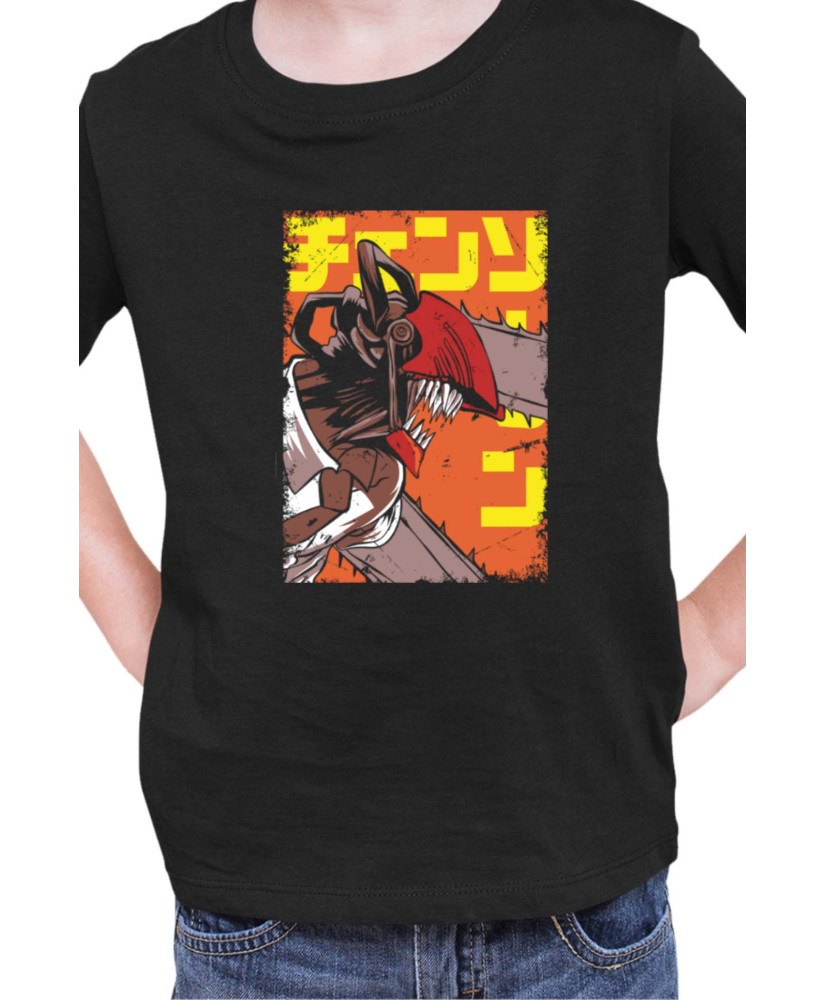 Детска Тениска Manga Japan Anime Comics Animation Chainsaw Man Hybrid Devil