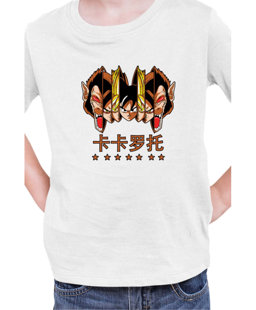 Детска Тениска Manga Japan Anime Comics Animation Dbz Great Ape Transform