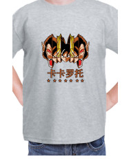 Детска Тениска Manga Japan Anime Comics Animation Dbz Great Ape Transform