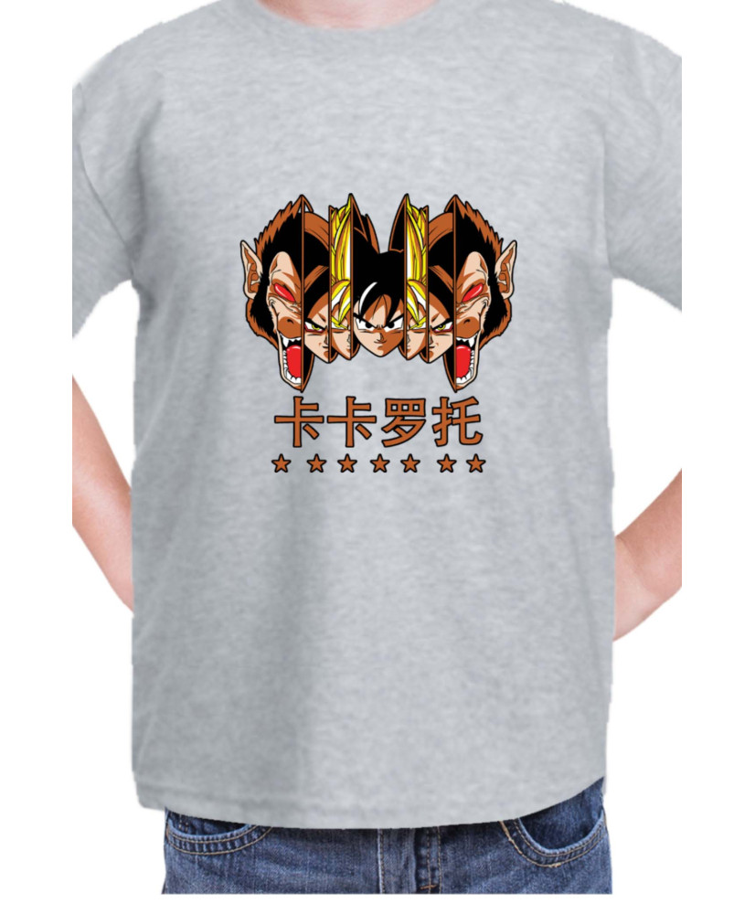 Детска Тениска Manga Japan Anime Comics Animation Dbz Great Ape Transform