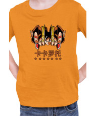 Детска Тениска Manga Japan Anime Comics Animation Dbz Great Ape Transform